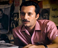 Ghassan Kanafani
